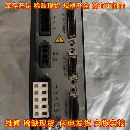 CDHD-4D52AEC2 高创伺服驱动器 工控自动化设备配件议价维修