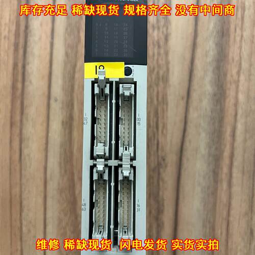 TSXDEY64D2K PLC模块 64点开关量输入 工控控制模块议价维修