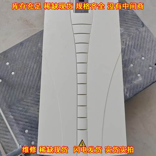 ACS550-01-157A-4 ABB变频器 55/75KW 工控调速装置议价维修