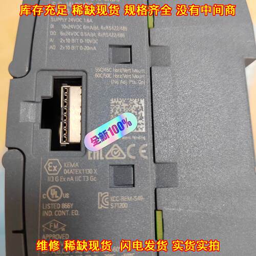 6ES7217-1AG40-0XB0 PLC CPU控制模块 功能包好议价维修