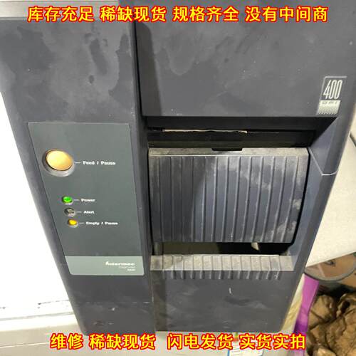 4440 400DPI条码标签打印机 INTERMEC易腾迈工业打印机议价维修