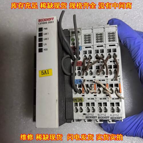 CX9000-0001 EL3152 BECKHOFF 工控总线端子模块议价维修