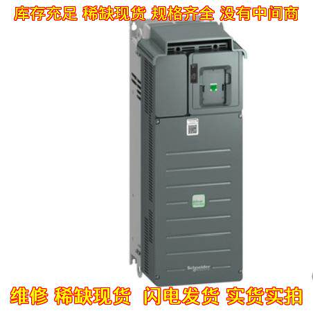 ATV610C16N4ZC 变频器 160KW不标配面板 Modbus端子连接议价维修