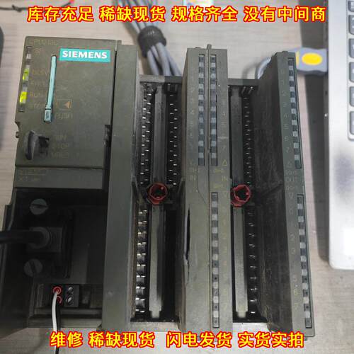 6ES7-313-5BE00-0AB0 PLC模块 CPU313C 工控自动化模块议价维修