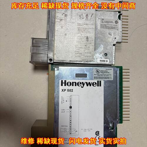 XC5010C XP502 工控控制器 工业自动化控制模块议价维修