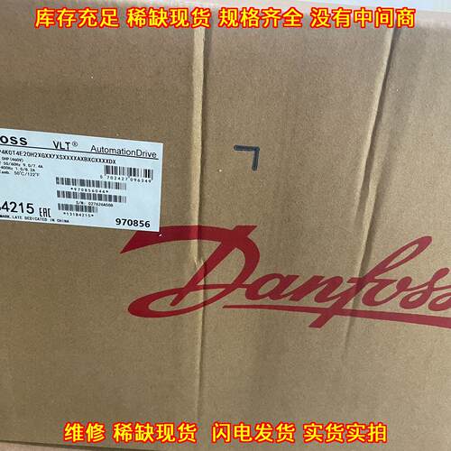 丹佛斯 FC-302P75KT5E20H2XG 工业自动化变频器议价维修