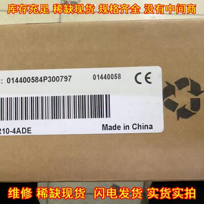 GR10-4ADE 工控自动化模块 工业电气控制配件议价维修