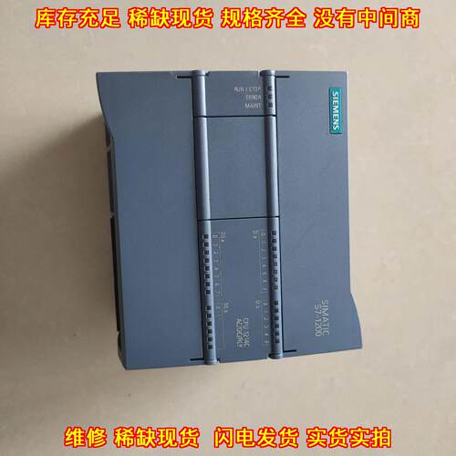 CPU214-1BG40-0XB0 PLC工控可编程控制器模块议价维修