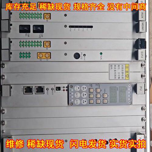 MNR082-A1 MDM17-B2C SIF18-A3C TOSHIBA控制器工控卡件议价维修