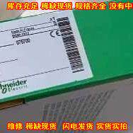 TSXPCX3030 编程电缆 多功能工业数据线议价维修