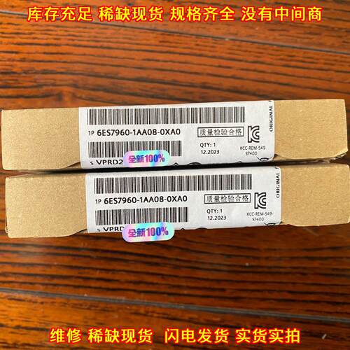 6ES7960-1AA08-0XA0 同步模块 PCS7 V8 XTR 工控模块议价维修