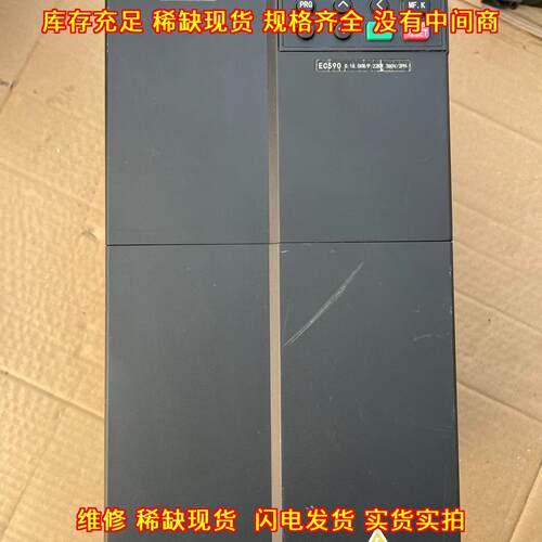 EC5918D5G0022P43A 易控变频器 380V 18.5KW/22KW议价维修