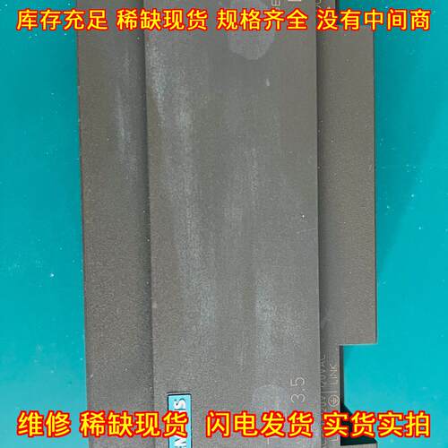 6EP1332-1SH31 电源模块 plc工控自动化工业电源议价维修