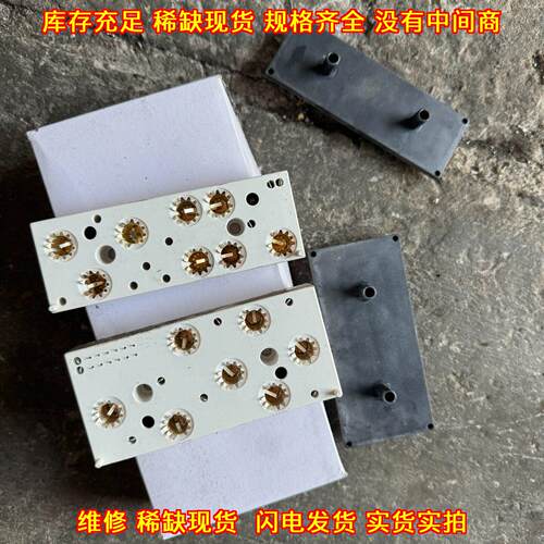 SKiiP 82AC12IT1 变频器模块 西威工控配件 一套议价维修