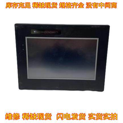 EA9-T7CL-R 工业自动化触摸屏 人机触控交互界面议价维修