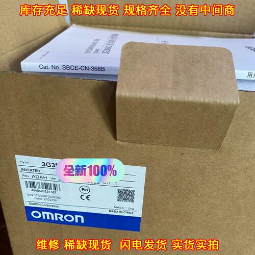 3G3MX2-A2007-V1 3G3MX2-A2004-V1 变频器质保一年议价维修