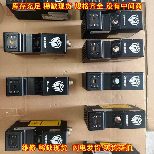 2420A-3R-B-01 3D工业激光轮廓传感器 LMI乐姆迈Gocator议价维修