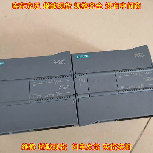 6ES7 214-1HG31-0XB0 PLC模块 可编程控制器 S7-1200 CPU议价维修