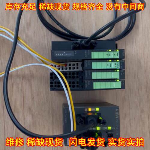 214-2BM CPU214 DPM VIPA工控自动化模块议价维修