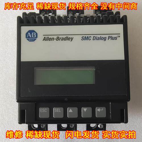 40888-490-01-S1FX 软启动器控制器 AB  Dialog Plus议价维修