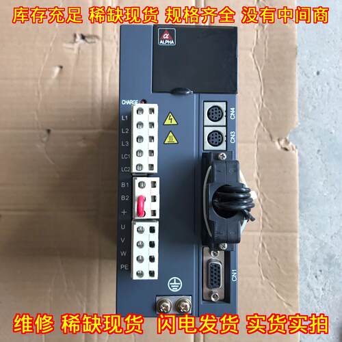 AS100A-3R8M2U 阿尔法伺服驱动器 工控自动化控制驱动议价维修