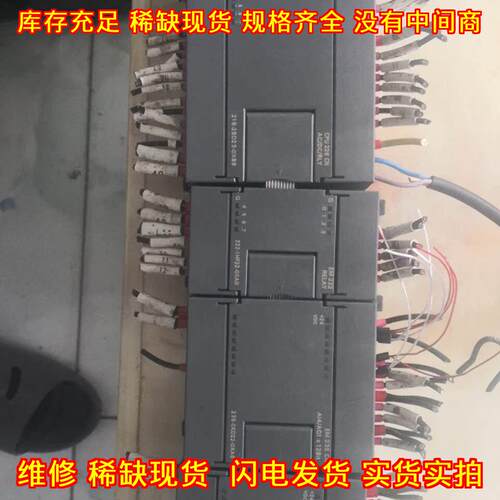 216-2BD23-0XB8 CPU226CN PLC工业控制模块议价维修