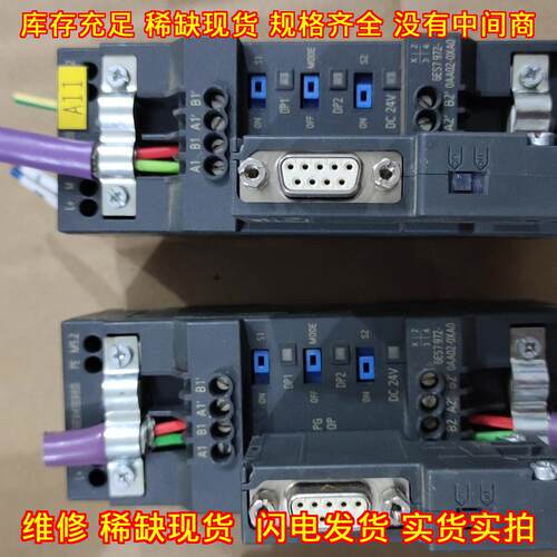 6ES7 972-0AA02-0XA0 RS485中继 工业通讯信号放大模块议价维修