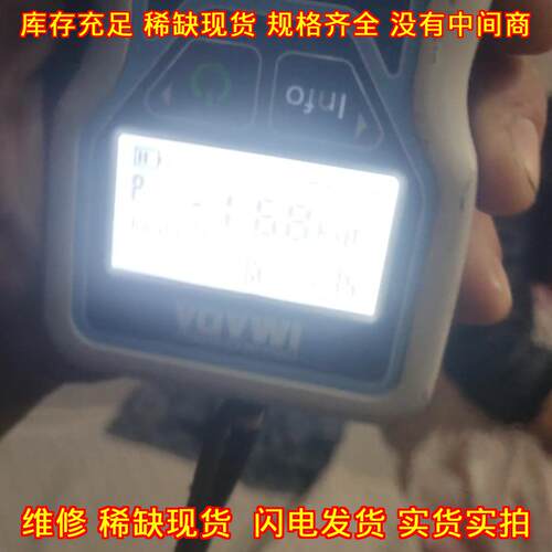 DST-200N 数显推拉力计 IMADA依梦达工业拉力测试仪器议价维修