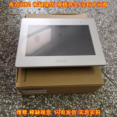 GP4502WW PFXGP4502WADW 工业触控人机界面议价维修