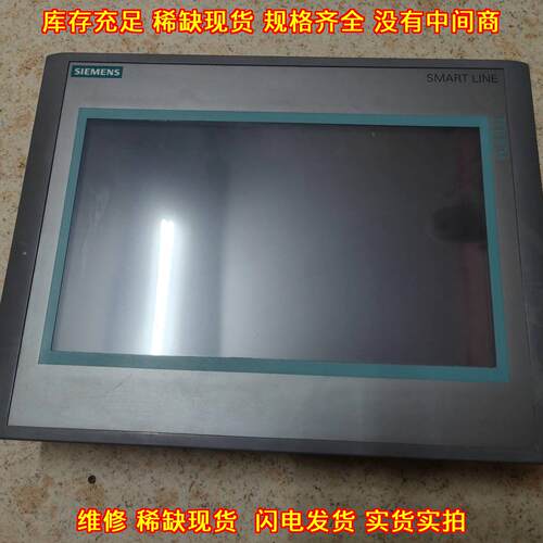 6AV6 648-0BE11-3AX0 触摸屏 工业工控触控屏 包邮议价维修
