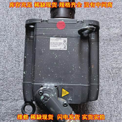 1fk7103-2ac71-1qa0 伺服电机 工控自动化配件议价维修