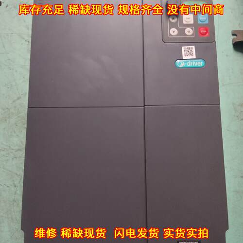 M300-C0300G3 M-driver变频器 30KW 37KW 380V 调速装置议价维修