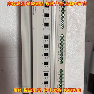 TSSD-1216 TIANSU智能照明模块 KNX系统控制模块议价维修
