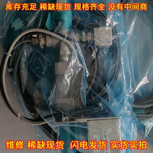 2L36-000027-11 TEL组件工控自动化工业配件议价维修