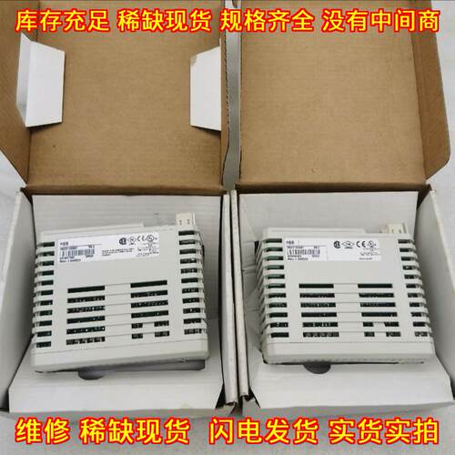 3BSE013228R DP820 CI810B ABB工控自动化模块议价维修