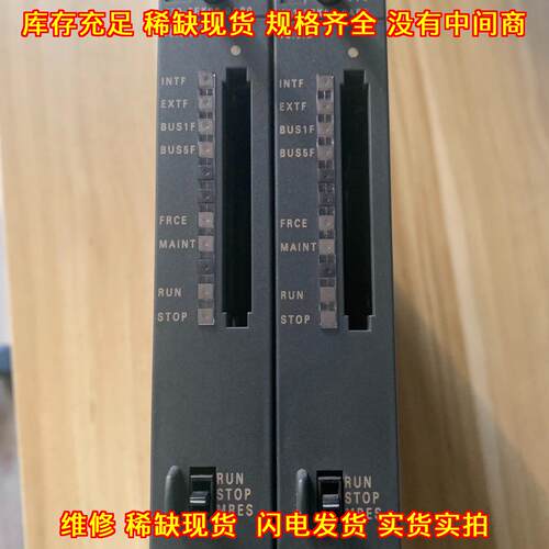 6ES7412-2EK06-0AB0 PN CPU模块 工业自动化控制配件议价维修