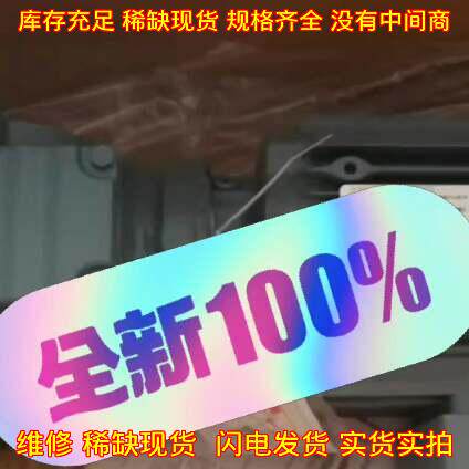 R27 DBN80M4/BE1A/HR 减速电机 工业自动化传动设备配件议价维修