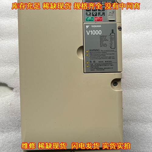 CIMR-VB4A0031FBA V1000 变频器 15KW/11KW 安川工控议价维修