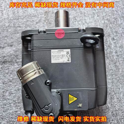 1fk7101-3bc71-1qg0 伺服电机 工控自动化传动配件议价维修