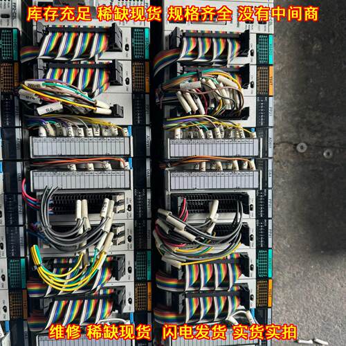 PSA3 FP2-C2L PLC工控自动化控制模块议价维修