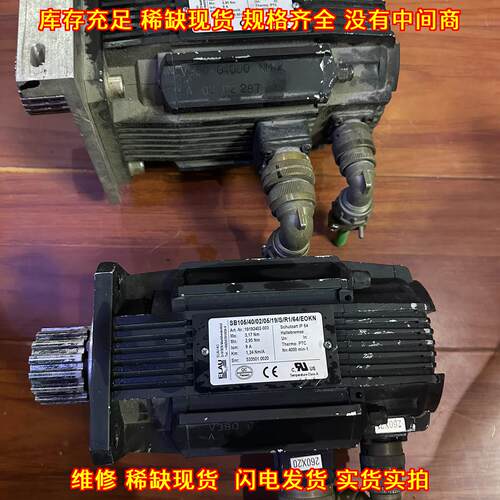 SB105/40/02/05/19/S/R1/64/EOKN 伺服电机 IP64议价维修