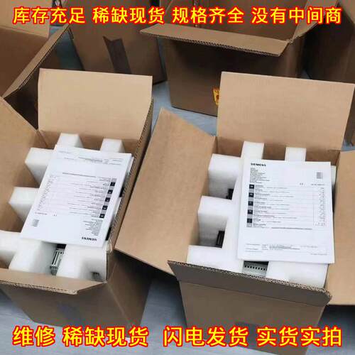 3RW4073-2BB44 软启动 工业工控自动化电气配件议价维修