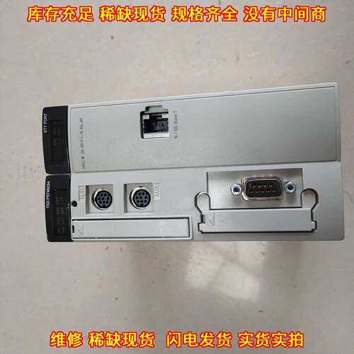 TSXP574823AM PLC模块 功能完好 工控自动化配件议价维修