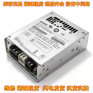 iMP1-3R0-1Q0-1Q0-1R0-01 工业电源 工控开关直流电源议价维修