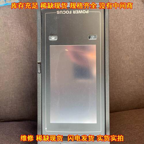 PF6000 阿特拉斯 IAM 工控控制器 功能包好议价维修