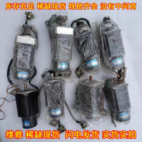 4073N9E31 多摩川电机 工业自动化工控设备配件议价维修