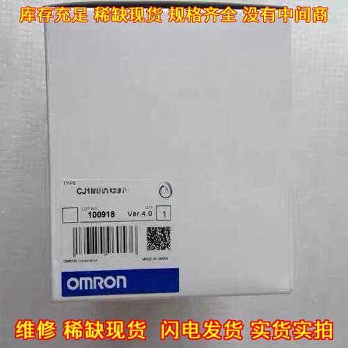 CJ1M-CPU11 12 13-ENT CPU21 22 23 CJ2M-CPU14 CPU15议价维修