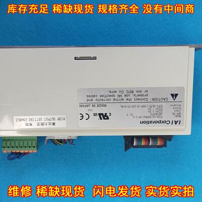 PCON-CA-56PWAI-NP-2-0 IAI电缸驱动器 工控自动化控制器议价维修