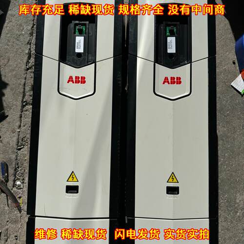 ACS880-01-061A-3 ABB变频器 工业工控自动化变频设备议价维修