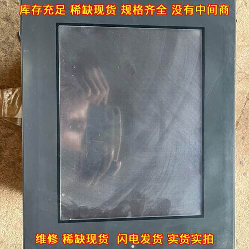 2980078-01 GP2500-SC41 普洛菲斯工业触摸屏人机界面议价维修